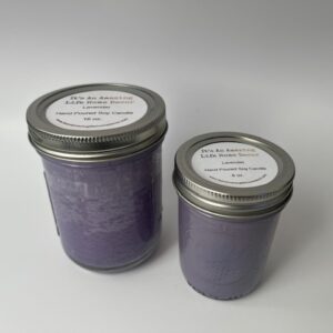 lavender-soy-candle-8oz-16oz.jpg